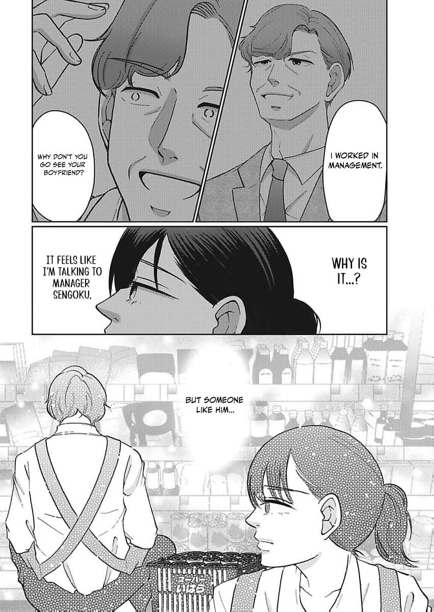 I Was Told 'Don't Overstep, You Part-Timer' And Fired ~But We Were The Ones Keeping This Supermarket Running; Will It Be Okay?~ Chapter 5 page 27 - 