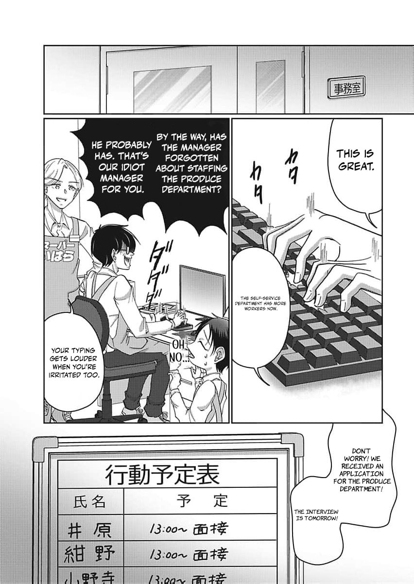 I Was Told 'Don't Overstep, You Part-Timer' And Fired ~But We Were The Ones Keeping This Supermarket Running; Will It Be Okay?~ Chapter 5 page 32 - 