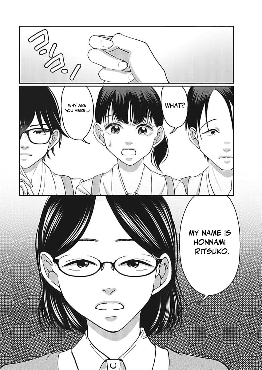 I Was Told 'Don't Overstep, You Part-Timer' And Fired ~But We Were The Ones Keeping This Supermarket Running; Will It Be Okay?~ Chapter 5 page 33 - 