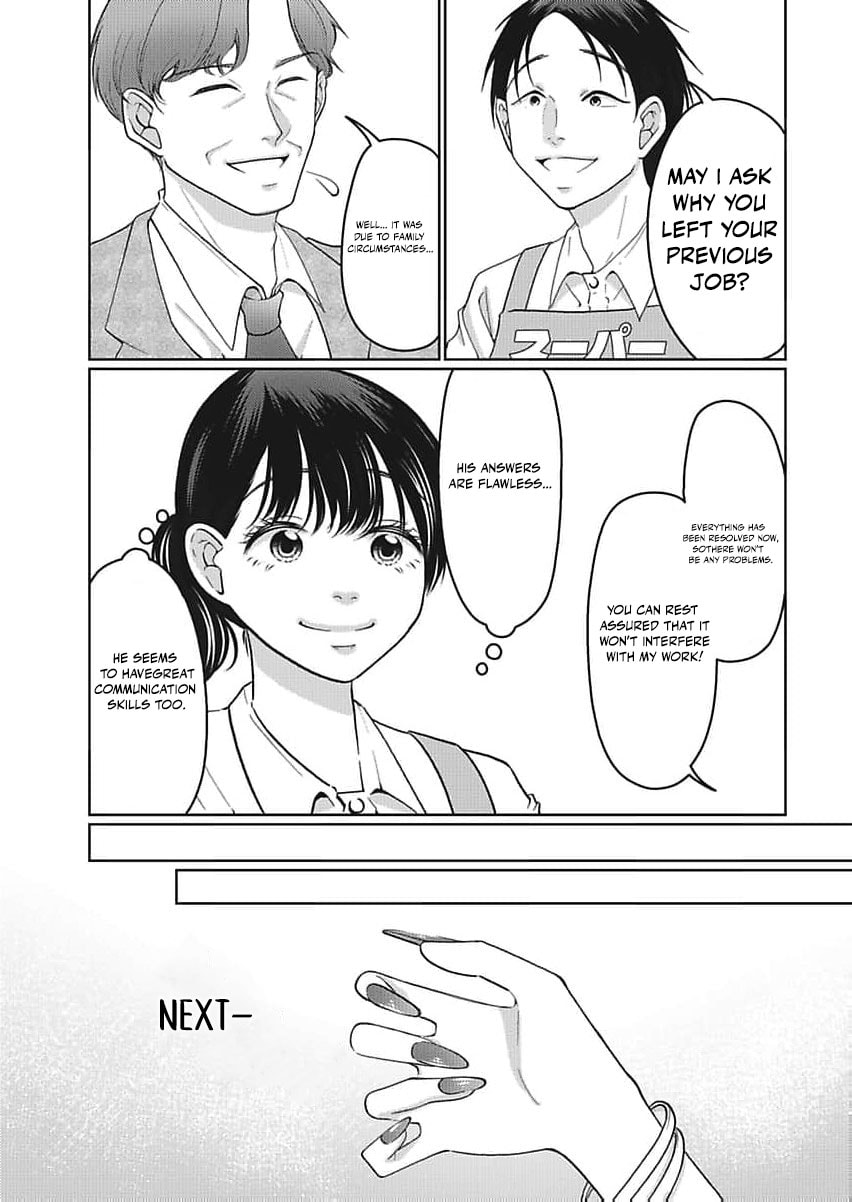 I Was Told 'Don't Overstep, You Part-Timer' And Fired ~But We Were The Ones Keeping This Supermarket Running; Will It Be Okay?~ Chapter 5 page 6 - 