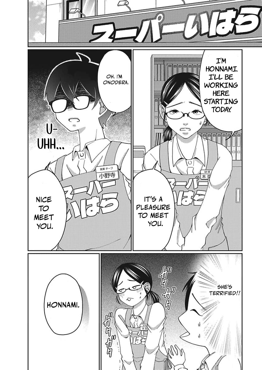 I Was Told 'Don't Overstep, You Part-Timer' And Fired ~But We Were The Ones Keeping This Supermarket Running; Will It Be Okay?~ Chapter 6 page 14 - 