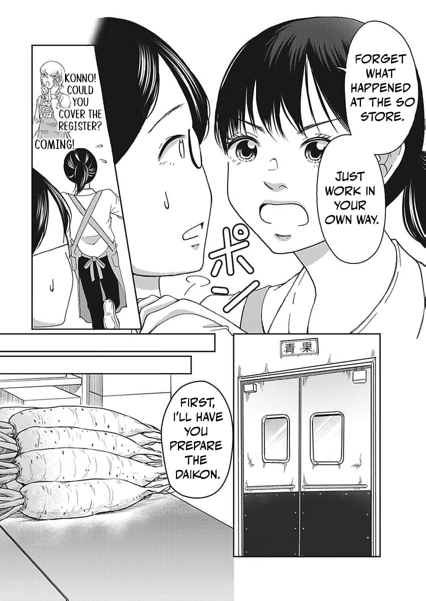 I Was Told 'Don't Overstep, You Part-Timer' And Fired ~But We Were The Ones Keeping This Supermarket Running; Will It Be Okay?~ Chapter 6 page 15 - 
