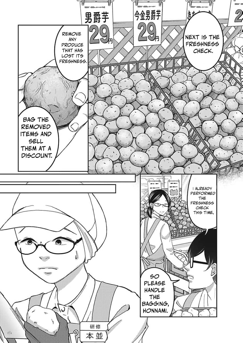 I Was Told 'Don't Overstep, You Part-Timer' And Fired ~But We Were The Ones Keeping This Supermarket Running; Will It Be Okay?~ Chapter 6 page 17 - 
