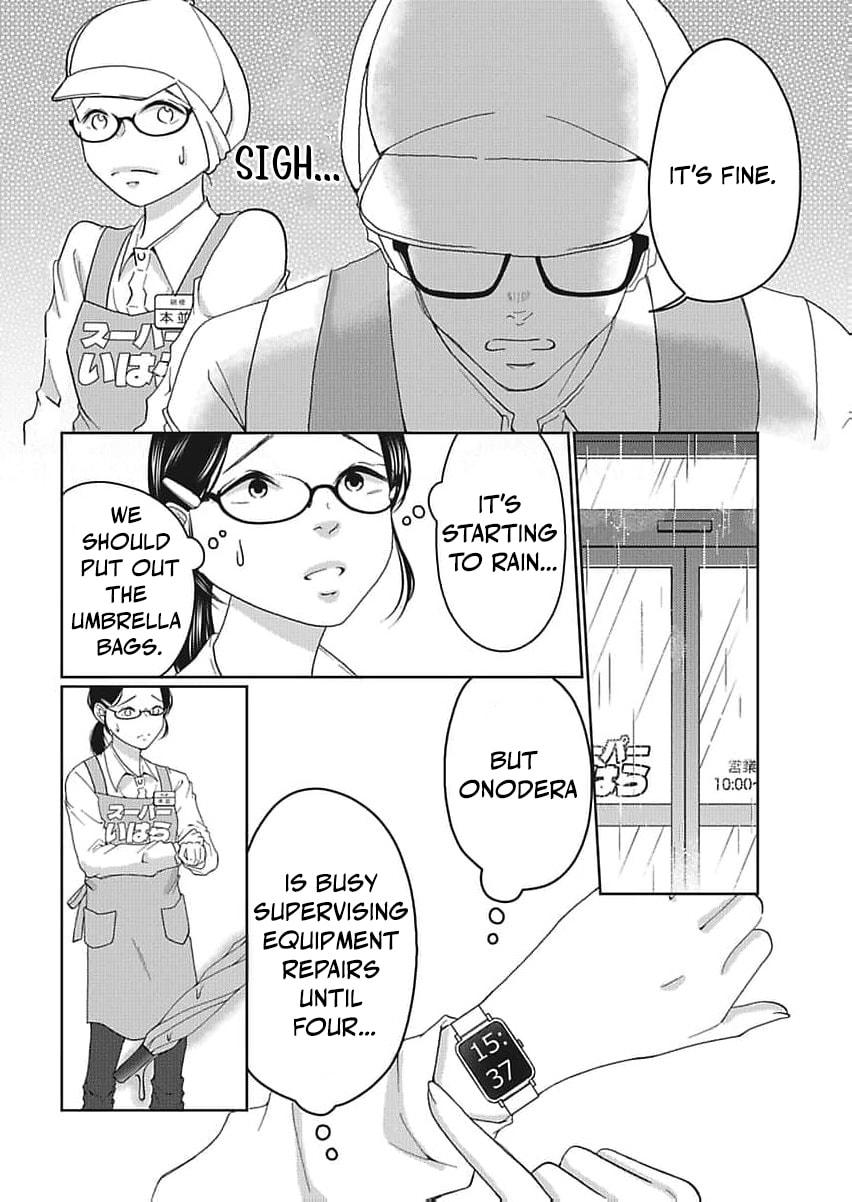 I Was Told 'Don't Overstep, You Part-Timer' And Fired ~But We Were The Ones Keeping This Supermarket Running; Will It Be Okay?~ Chapter 6 page 19 - 