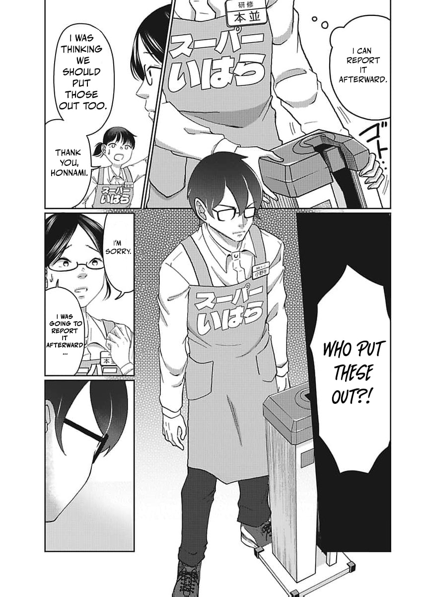 I Was Told 'Don't Overstep, You Part-Timer' And Fired ~But We Were The Ones Keeping This Supermarket Running; Will It Be Okay?~ Chapter 6 page 20 - 