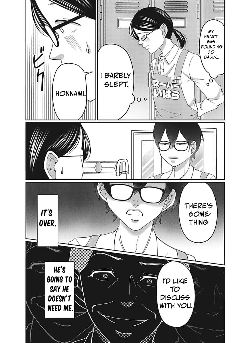 I Was Told 'Don't Overstep, You Part-Timer' And Fired ~But We Were The Ones Keeping This Supermarket Running; Will It Be Okay?~ Chapter 6 page 22 - 
