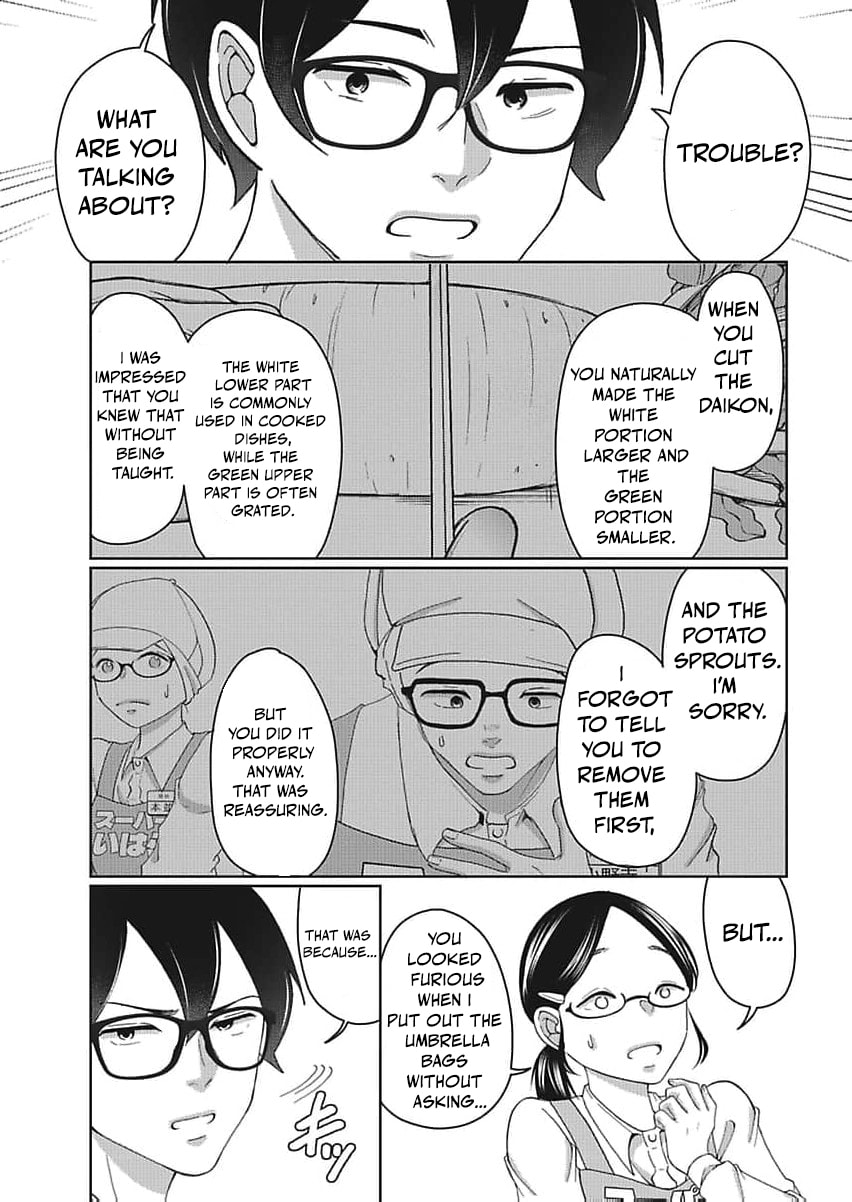 I Was Told 'Don't Overstep, You Part-Timer' And Fired ~But We Were The Ones Keeping This Supermarket Running; Will It Be Okay?~ Chapter 6 page 24 - 