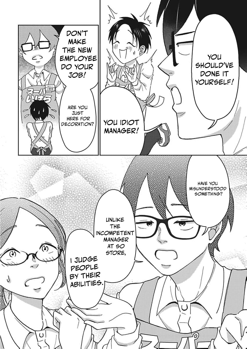 I Was Told 'Don't Overstep, You Part-Timer' And Fired ~But We Were The Ones Keeping This Supermarket Running; Will It Be Okay?~ Chapter 6 page 25 - 