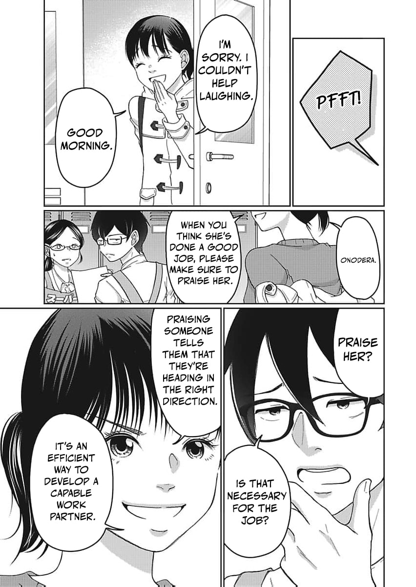 I Was Told 'Don't Overstep, You Part-Timer' And Fired ~But We Were The Ones Keeping This Supermarket Running; Will It Be Okay?~ Chapter 6 page 26 - 