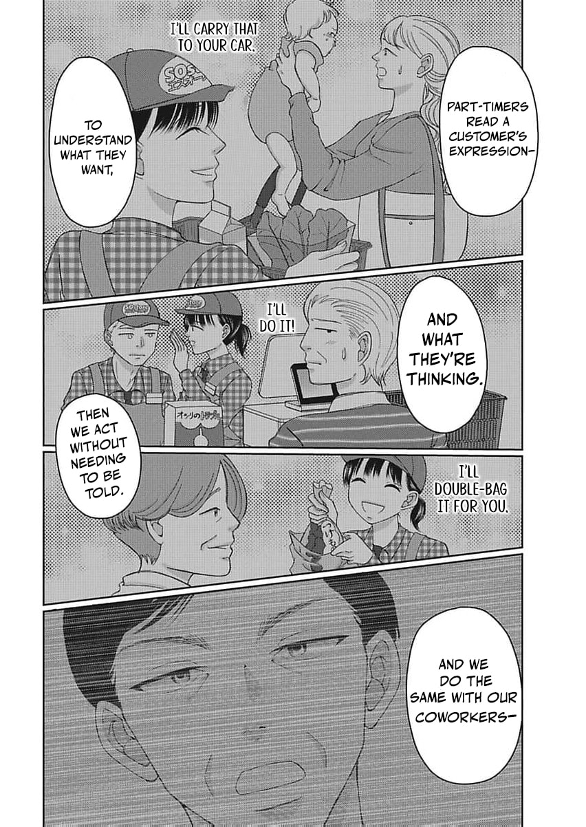 I Was Told 'Don't Overstep, You Part-Timer' And Fired ~But We Were The Ones Keeping This Supermarket Running; Will It Be Okay?~ Chapter 6 page 29 - 