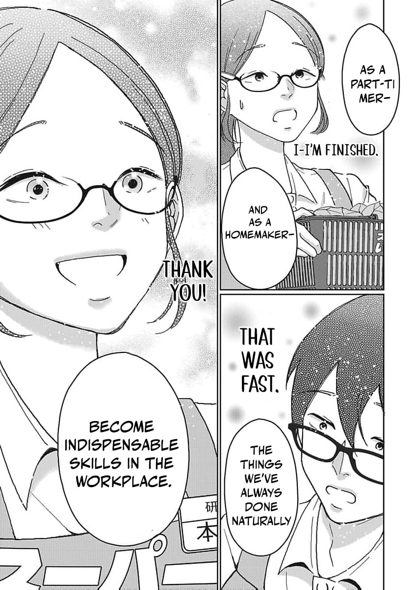 I Was Told 'Don't Overstep, You Part-Timer' And Fired ~But We Were The Ones Keeping This Supermarket Running; Will It Be Okay?~ Chapter 6 page 30 - 