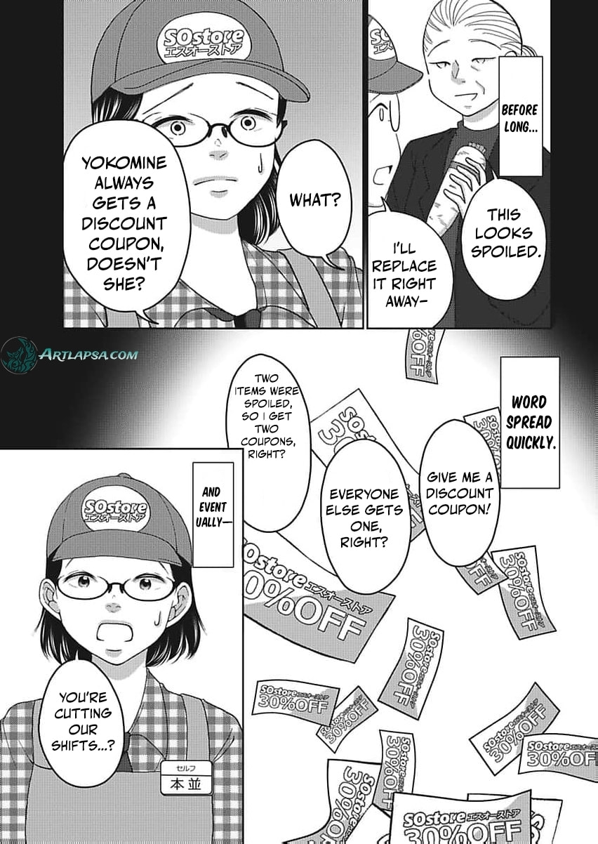 I Was Told 'Don't Overstep, You Part-Timer' And Fired ~But We Were The Ones Keeping This Supermarket Running; Will It Be Okay?~ Chapter 6 page 6 - 