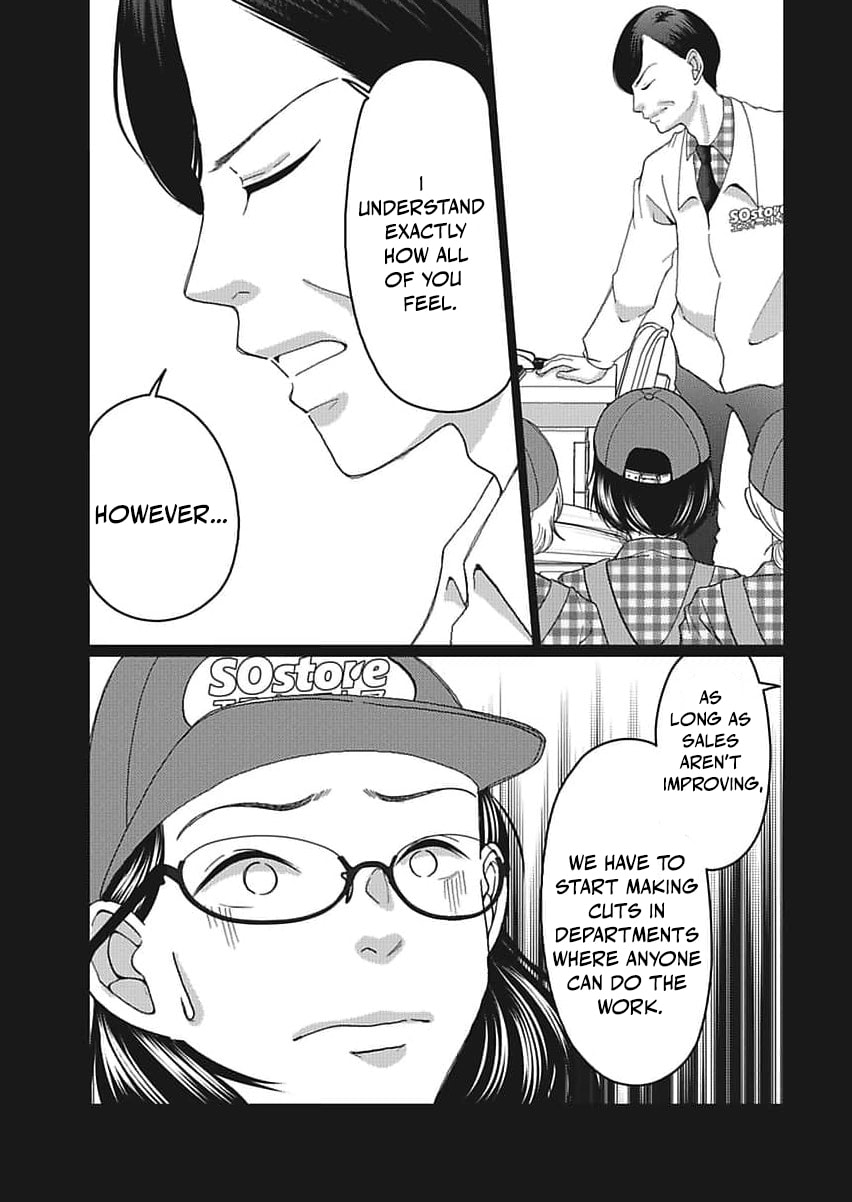 I Was Told 'Don't Overstep, You Part-Timer' And Fired ~But We Were The Ones Keeping This Supermarket Running; Will It Be Okay?~ Chapter 6 page 8 - 