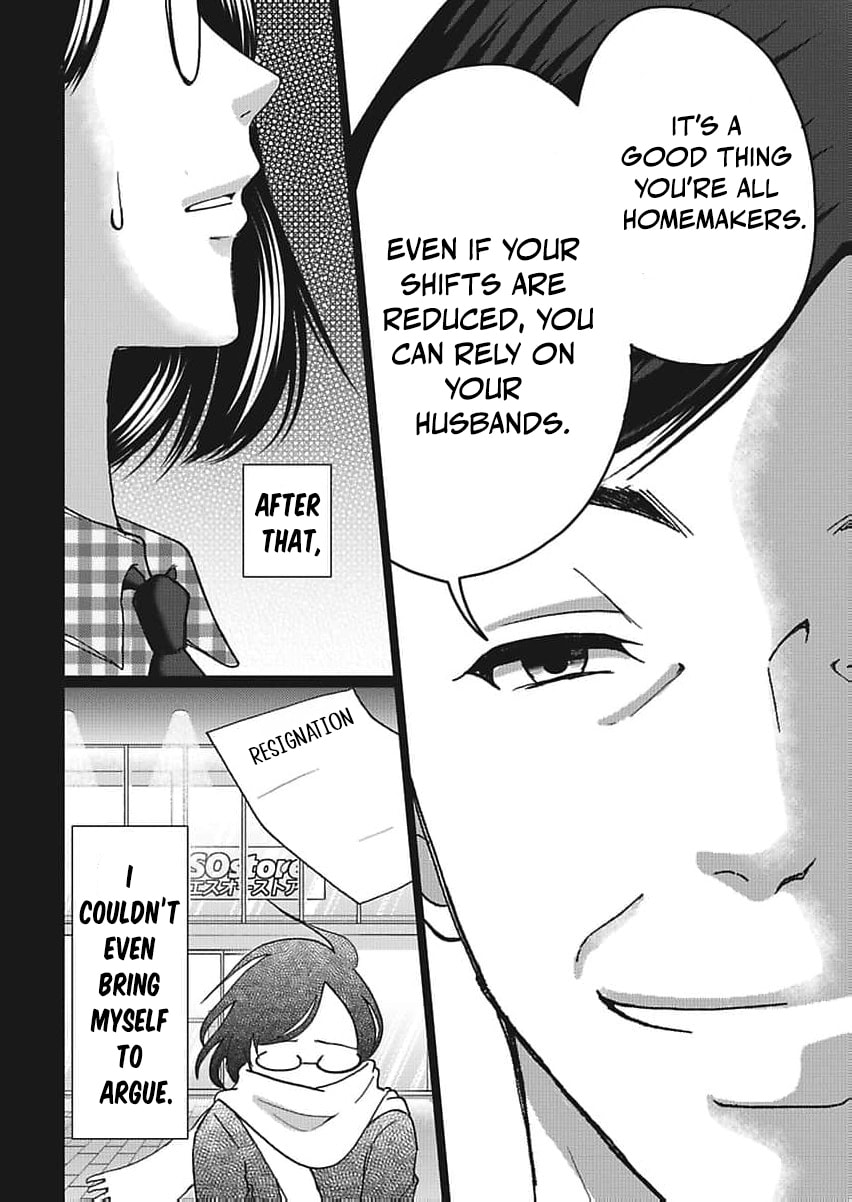 I Was Told 'Don't Overstep, You Part-Timer' And Fired ~But We Were The Ones Keeping This Supermarket Running; Will It Be Okay?~ Chapter 6 page 9 - 