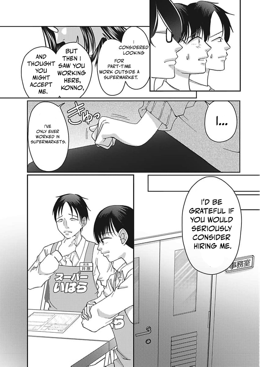 I Was Told 'Don't Overstep, You Part-Timer' And Fired ~But We Were The Ones Keeping This Supermarket Running; Will It Be Okay?~ Chapter 6 page 10 - 
