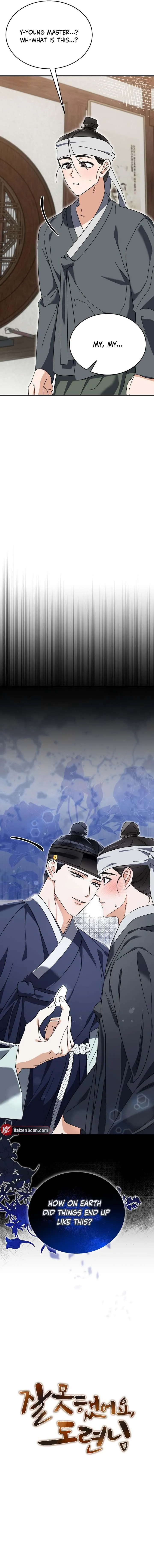 I Was Wrong, Young Master Chapter 2 page 14 - 