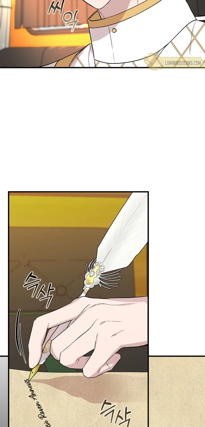 I Wasn't the Cinderella Chapter 21 page 6 - 