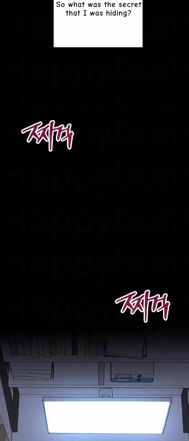 I Wasn't Trying to Teach You This Chapter 0 page 4 - 