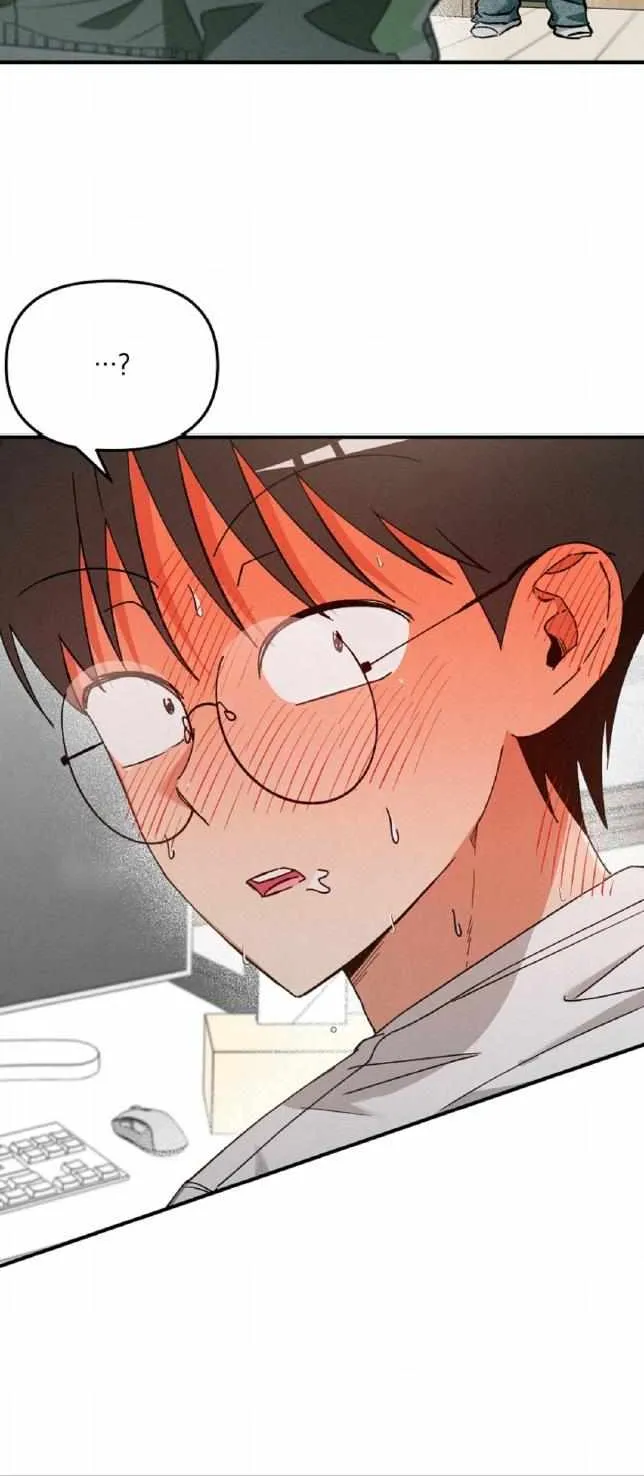 I Wasn't Trying to Teach You This Chapter 0 page 8 - 