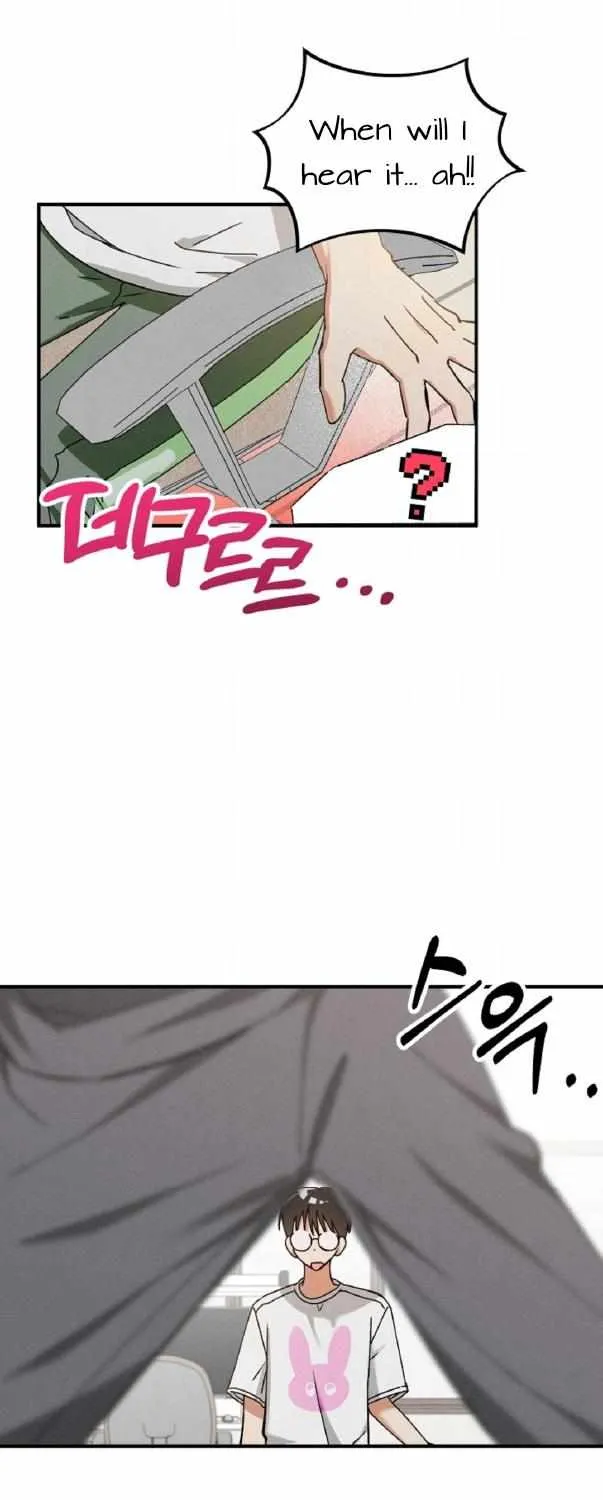 I Wasn't Trying to Teach You This Chapter 0 page 9 - 