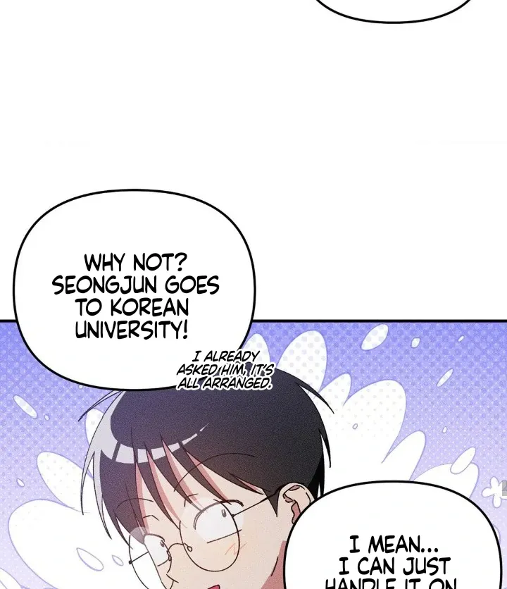 I Wasn't Trying to Teach You This Chapter 1 page 15 - 