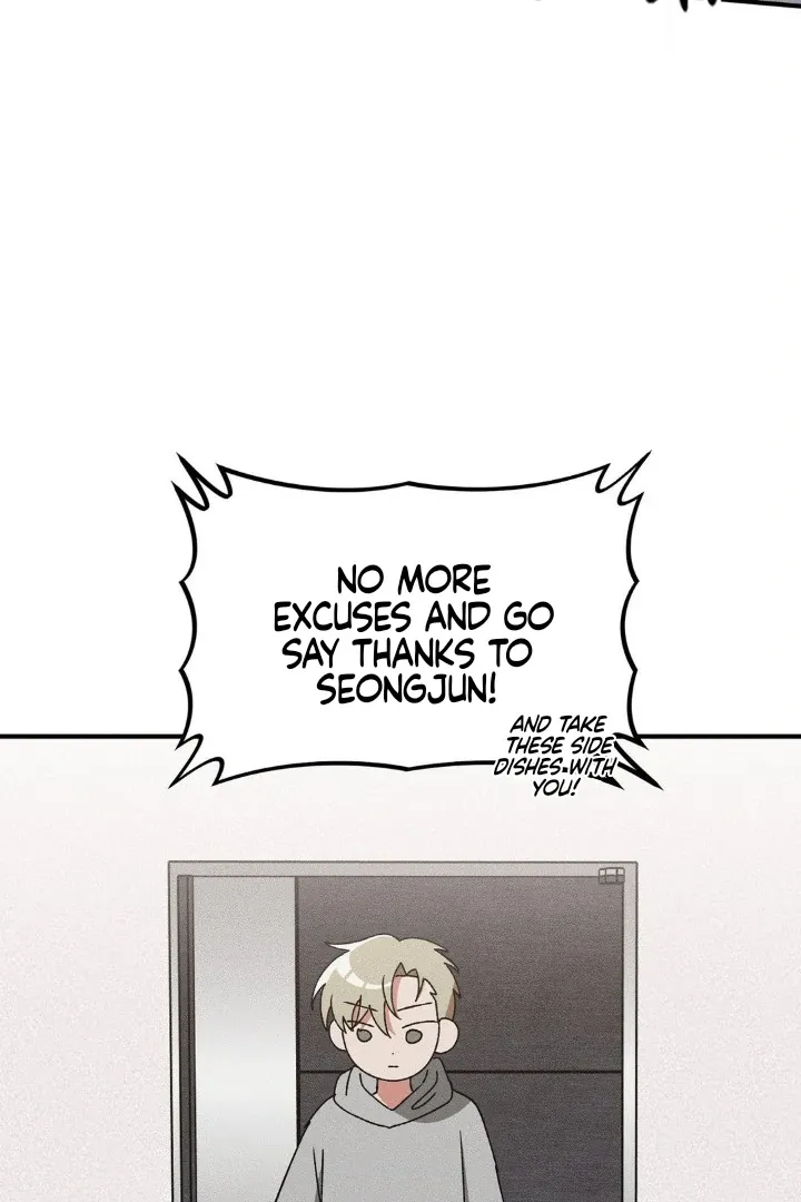 I Wasn't Trying to Teach You This Chapter 1 page 18 - 