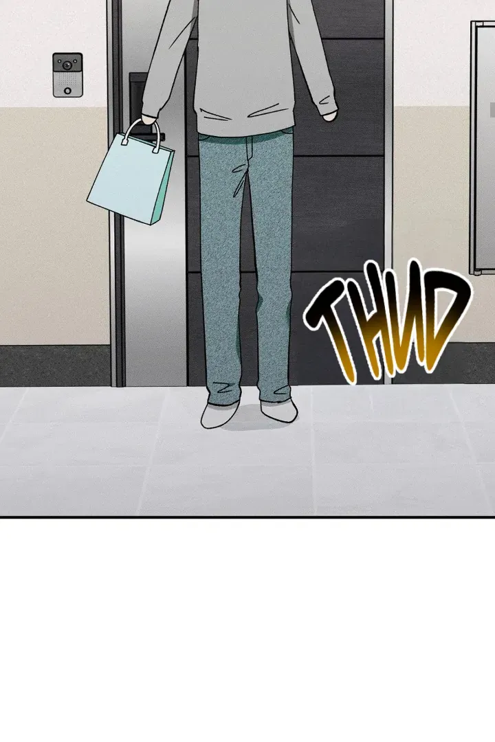 I Wasn't Trying to Teach You This Chapter 1 page 19 - 