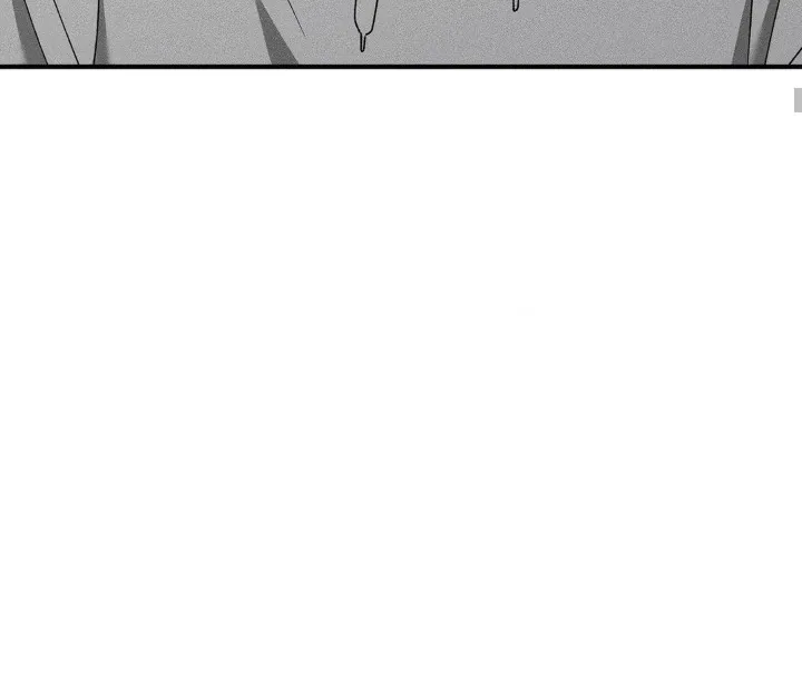 I Wasn't Trying to Teach You This Chapter 1 page 21 - 