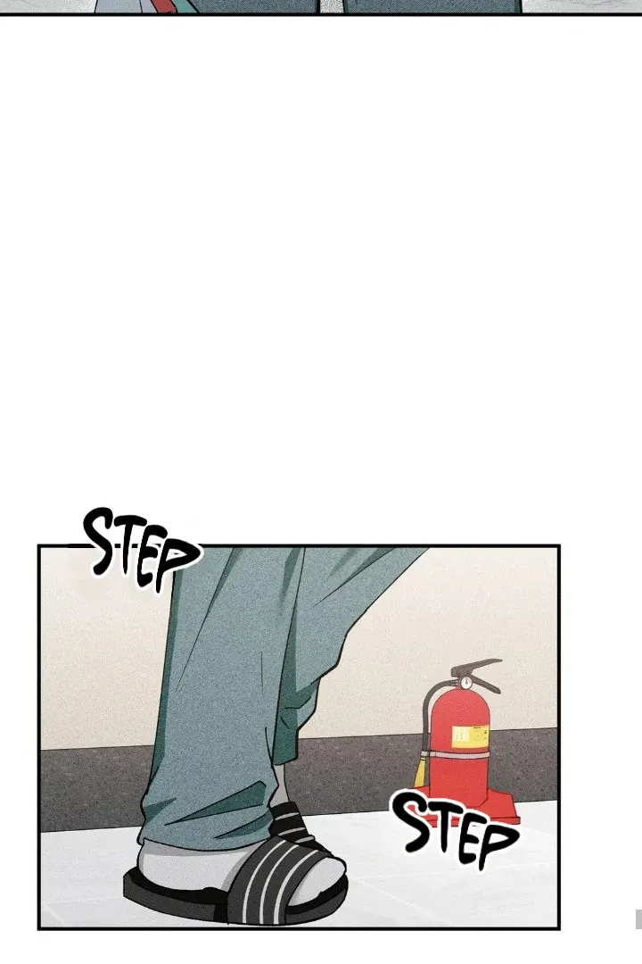 I Wasn't Trying to Teach You This Chapter 1 page 32 - 