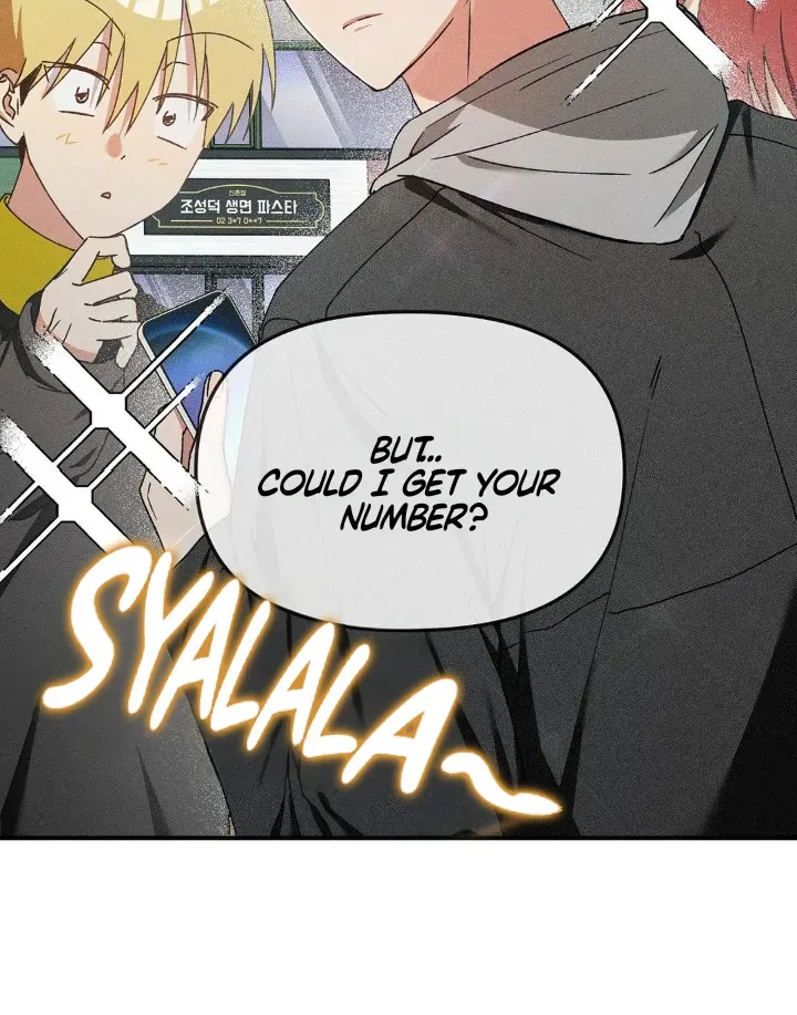I Wasn't Trying to Teach You This Chapter 1 page 5 - 
