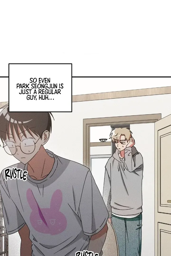 I Wasn't Trying to Teach You This Chapter 1 page 42 - 