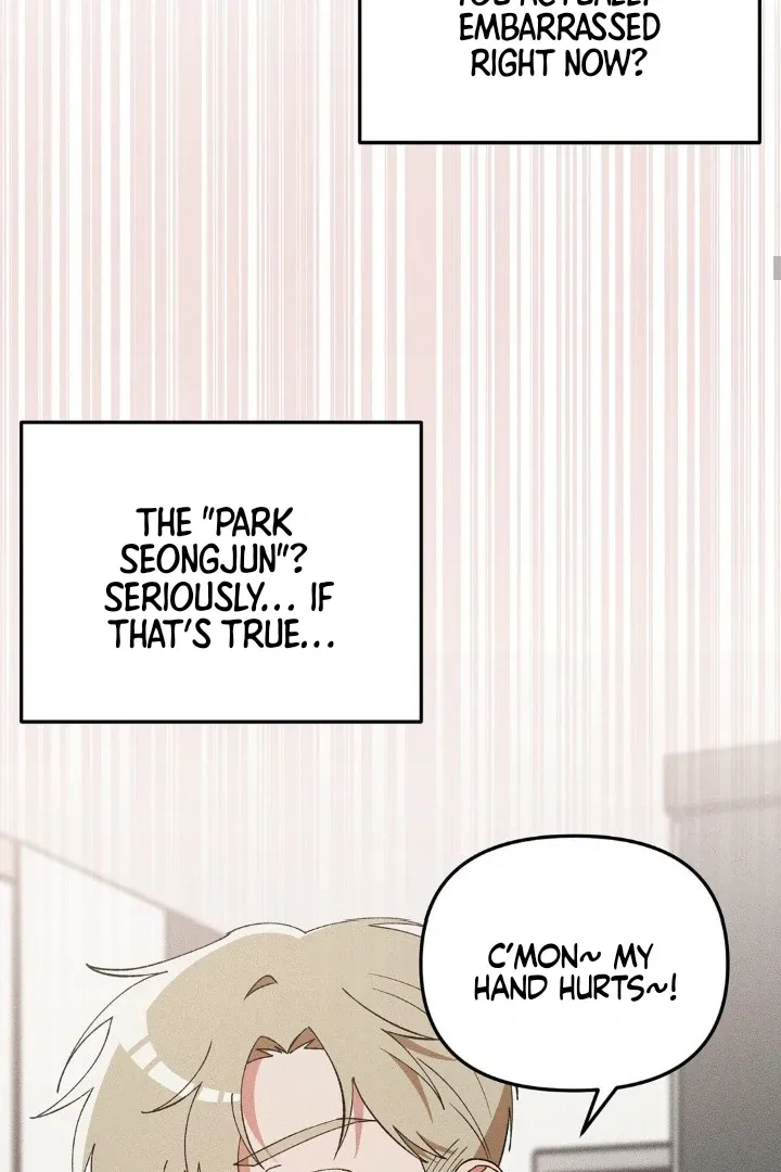 I Wasn't Trying to Teach You This Chapter 1 page 58 - 