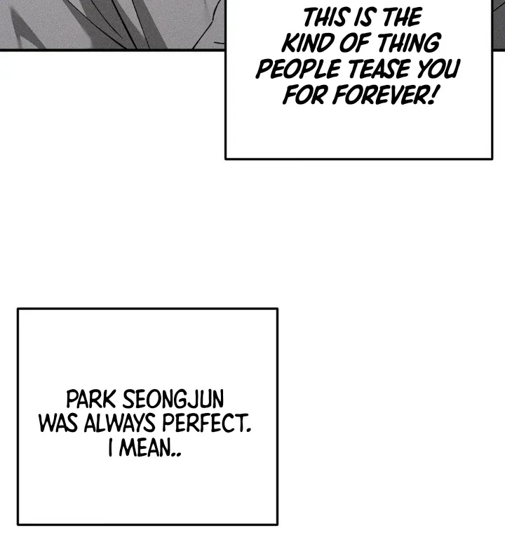 I Wasn't Trying to Teach You This Chapter 1 page 60 - 
