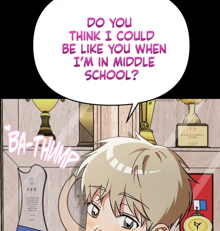 I Wasn't Trying to Teach You This Chapter 1 page 65 - 