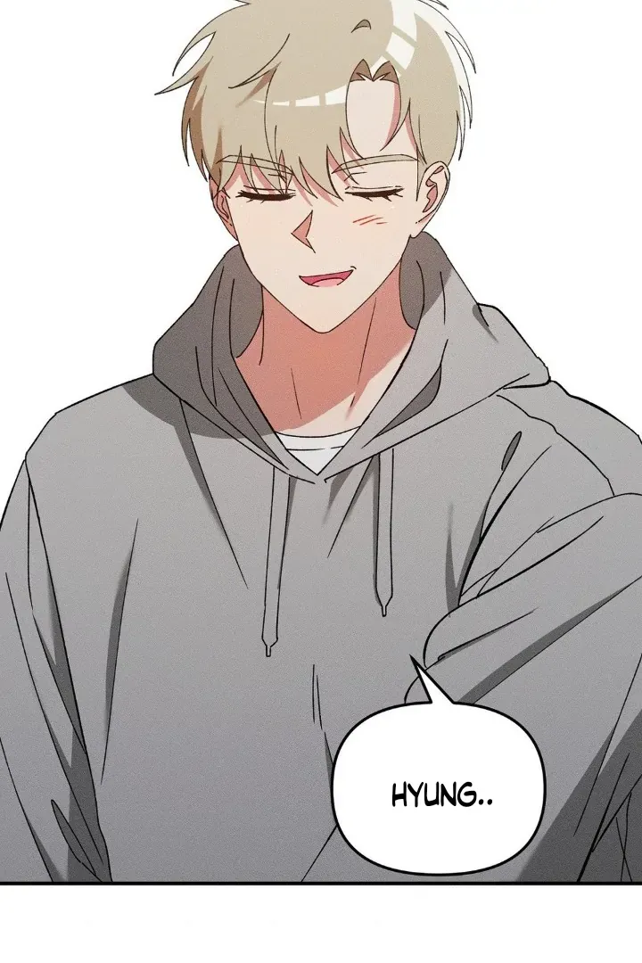 I Wasn't Trying to Teach You This Chapter 1 page 75 - 