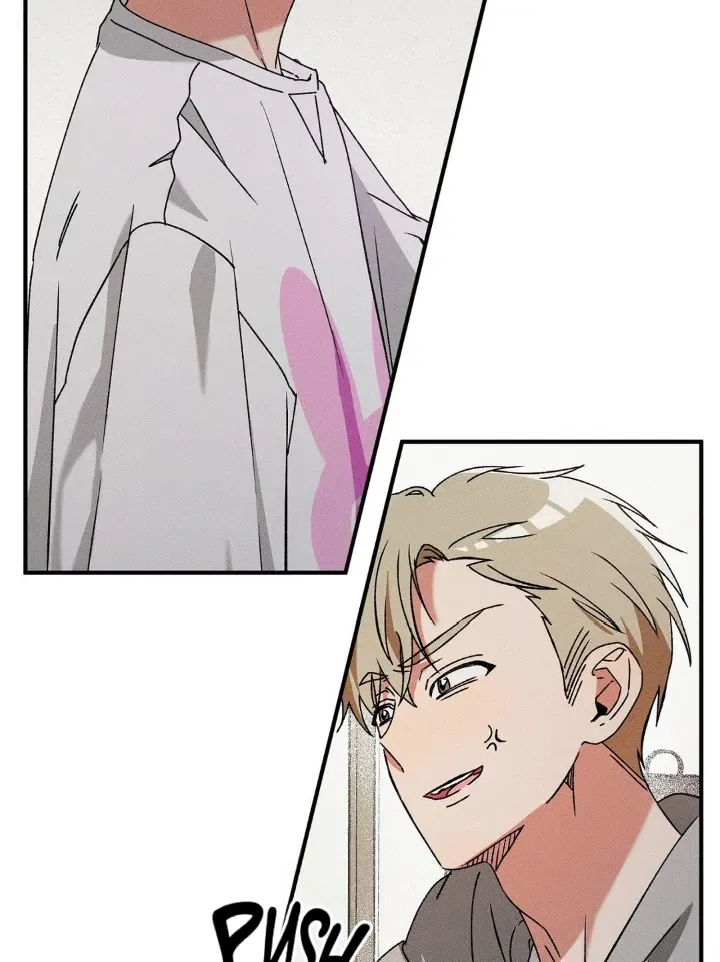 I Wasn't Trying to Teach You This Chapter 1 page 78 - 
