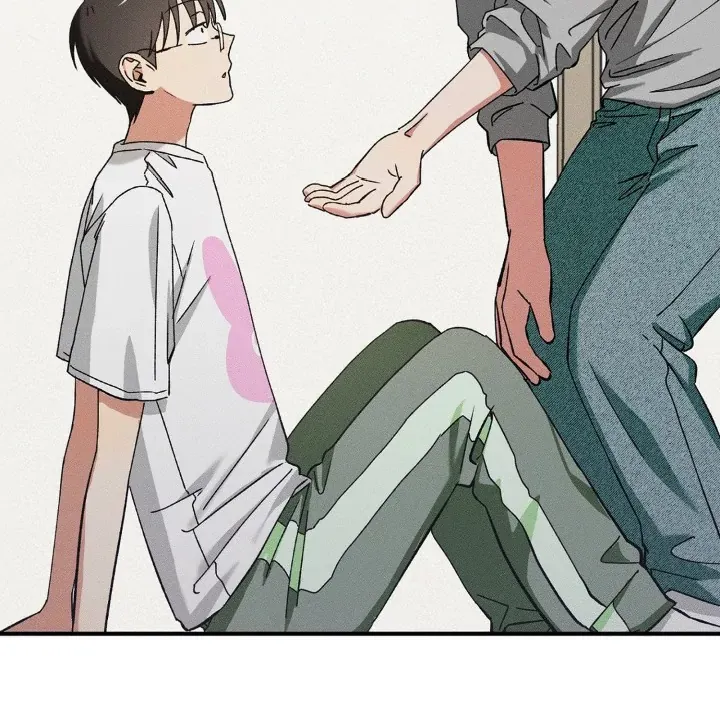 I Wasn't Trying to Teach You This Chapter 1 page 86 - 