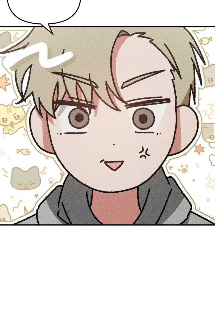 I Wasn't Trying to Teach You This Chapter 1 page 88 - 