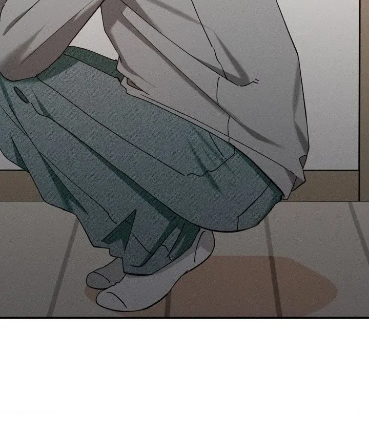 I Wasn't Trying to Teach You This Chapter 1 page 97 - 