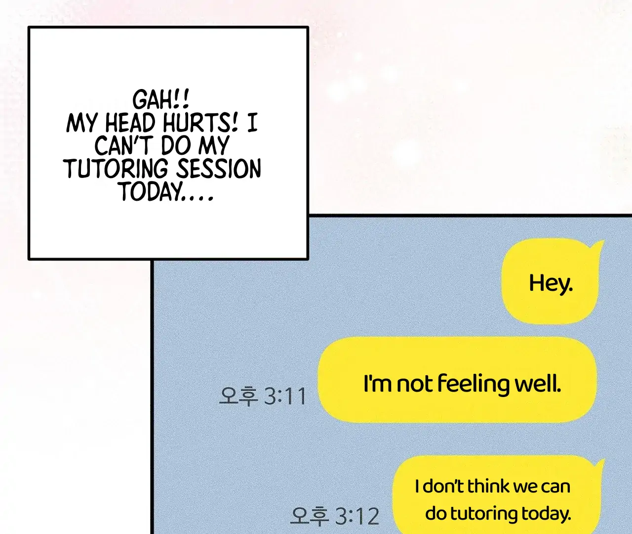 I Wasn't Trying to Teach You This Chapter 10 page 13 - 