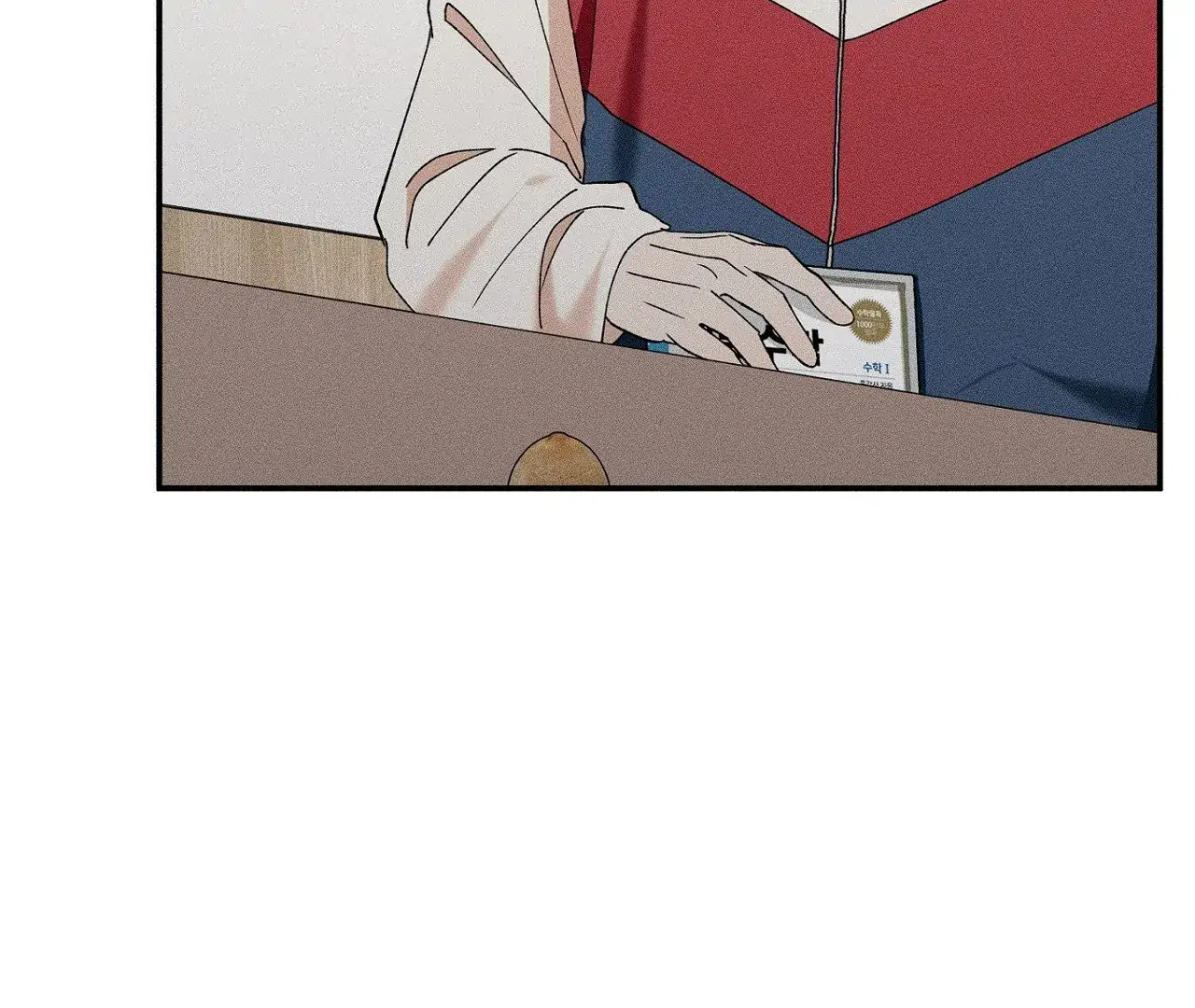 I Wasn't Trying to Teach You This Chapter 10 page 141 - 