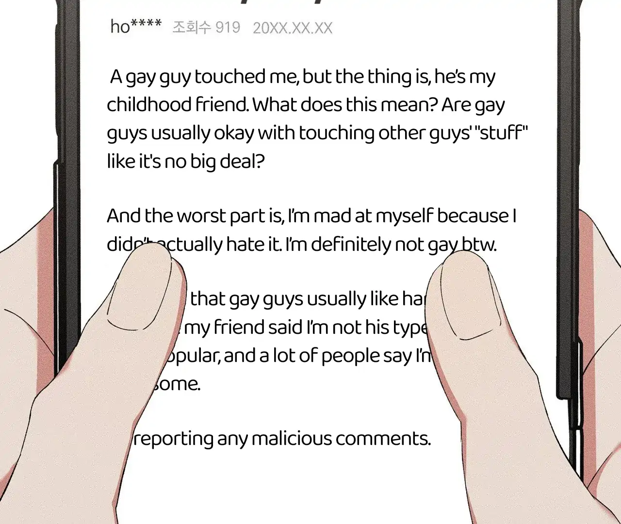 I Wasn't Trying to Teach You This Chapter 10 page 3 - 
