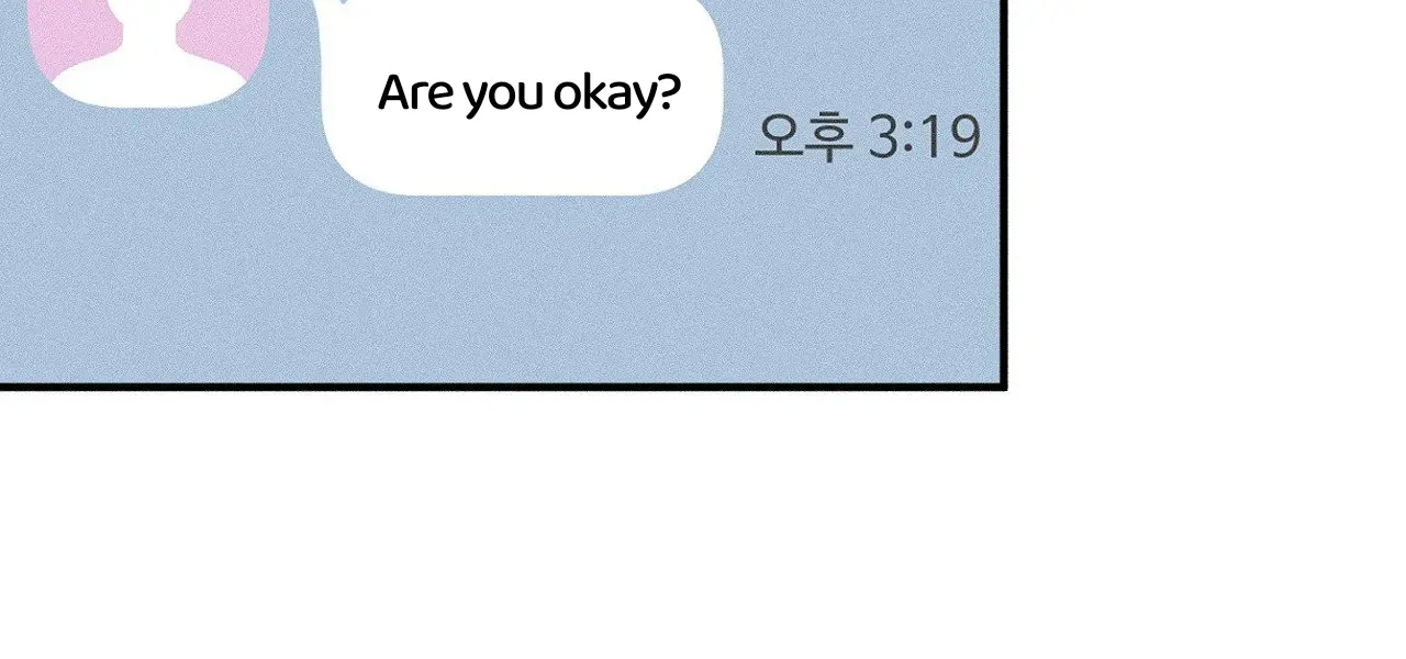 I Wasn't Trying to Teach You This Chapter 10 page 24 - 