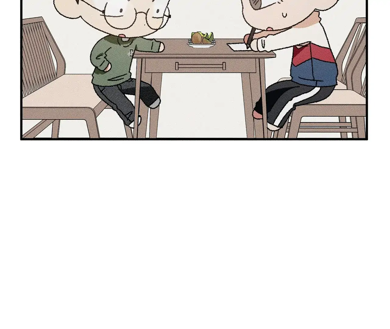 I Wasn't Trying to Teach You This Chapter 10 page 61 - 