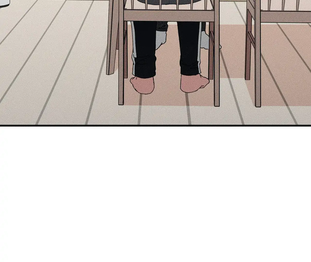 I Wasn't Trying to Teach You This Chapter 10 page 82 - 