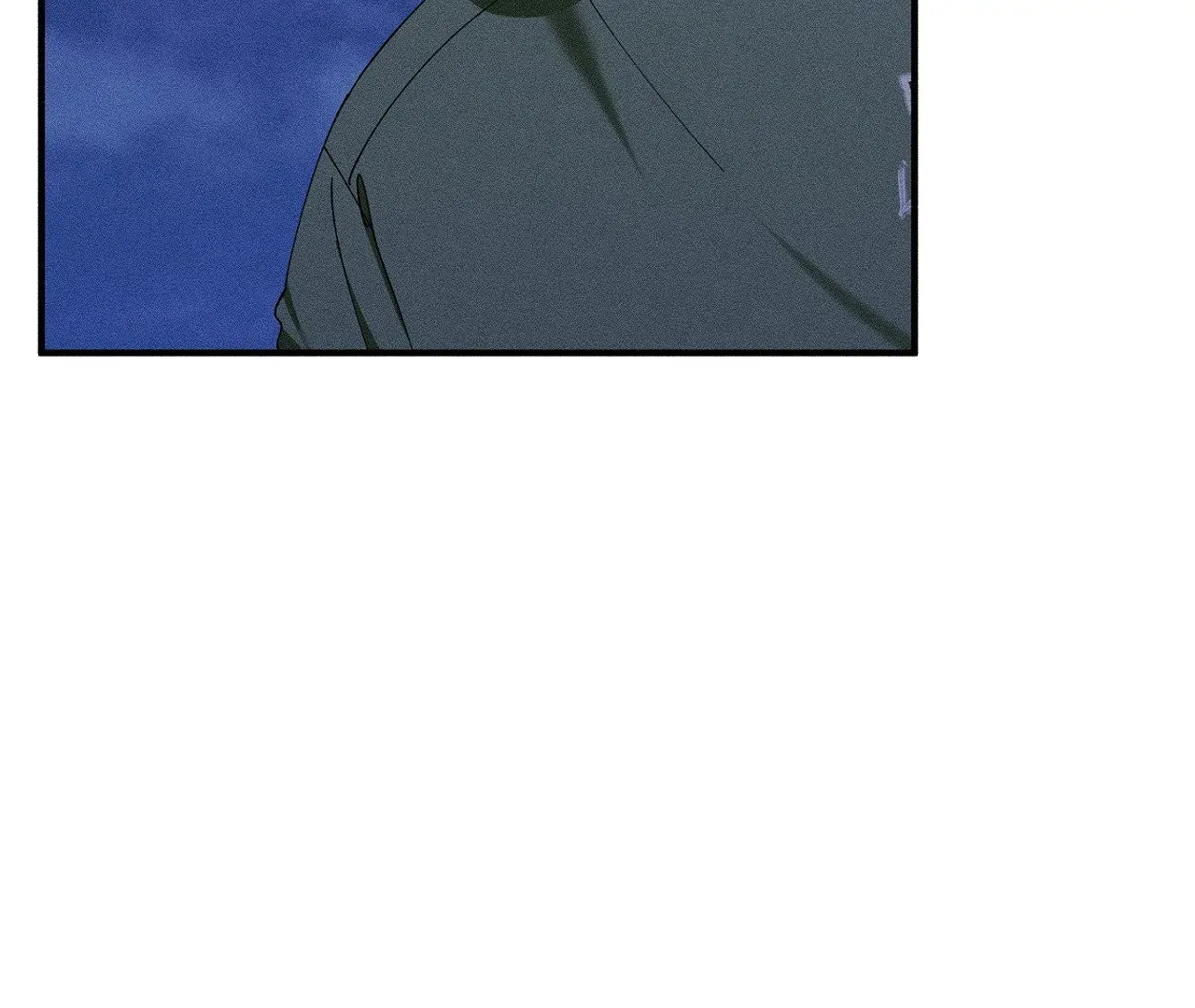 I Wasn't Trying to Teach You This Chapter 11 page 107 - 
