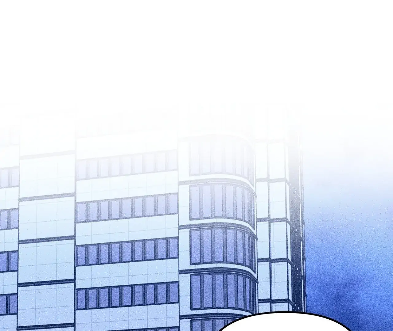 I Wasn't Trying to Teach You This Chapter 11 page 108 - 