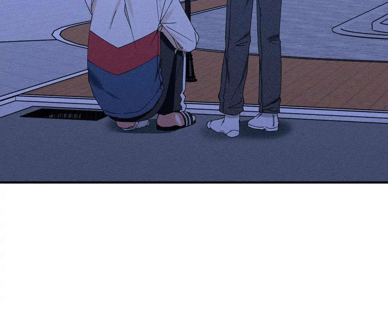 I Wasn't Trying to Teach You This Chapter 11 page 110 - 