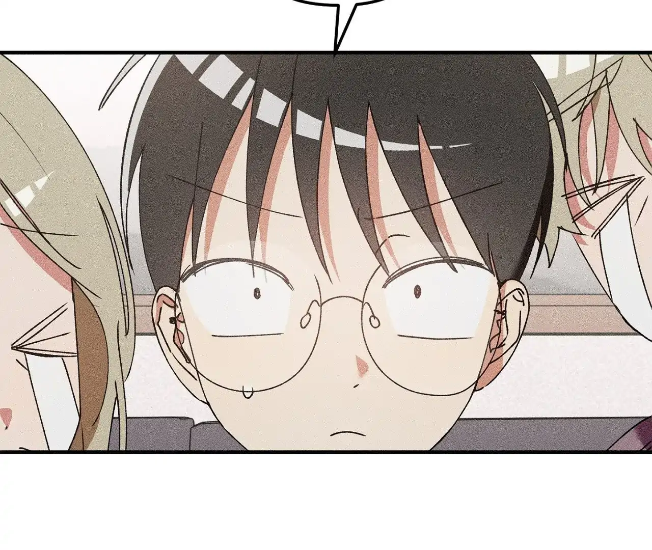 I Wasn't Trying to Teach You This Chapter 11 page 116 - 