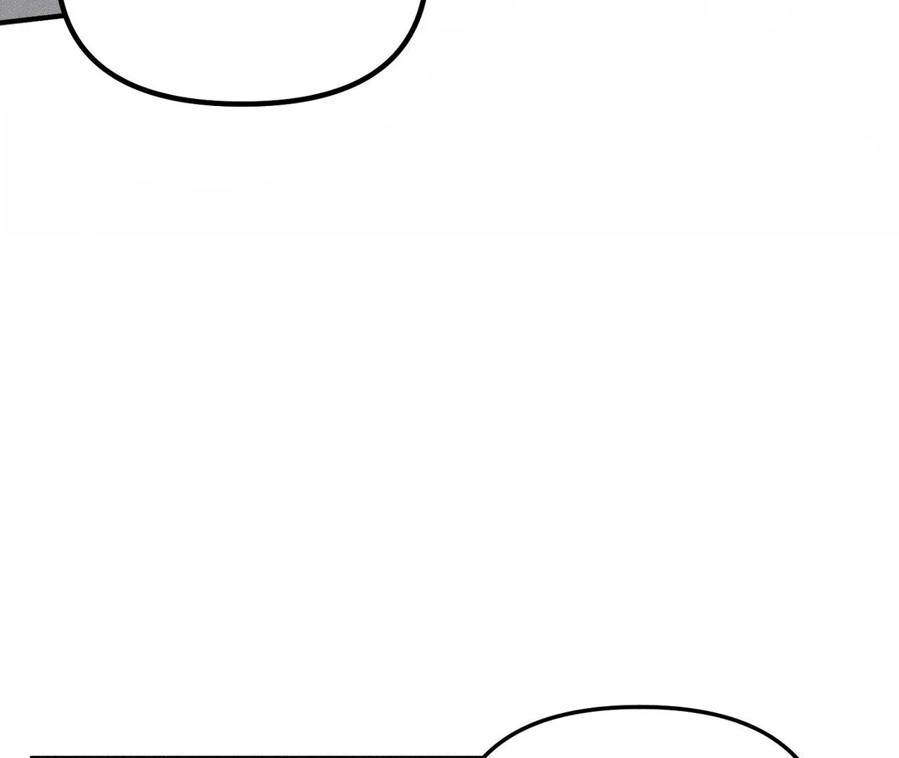I Wasn't Trying to Teach You This Chapter 11 page 134 - 